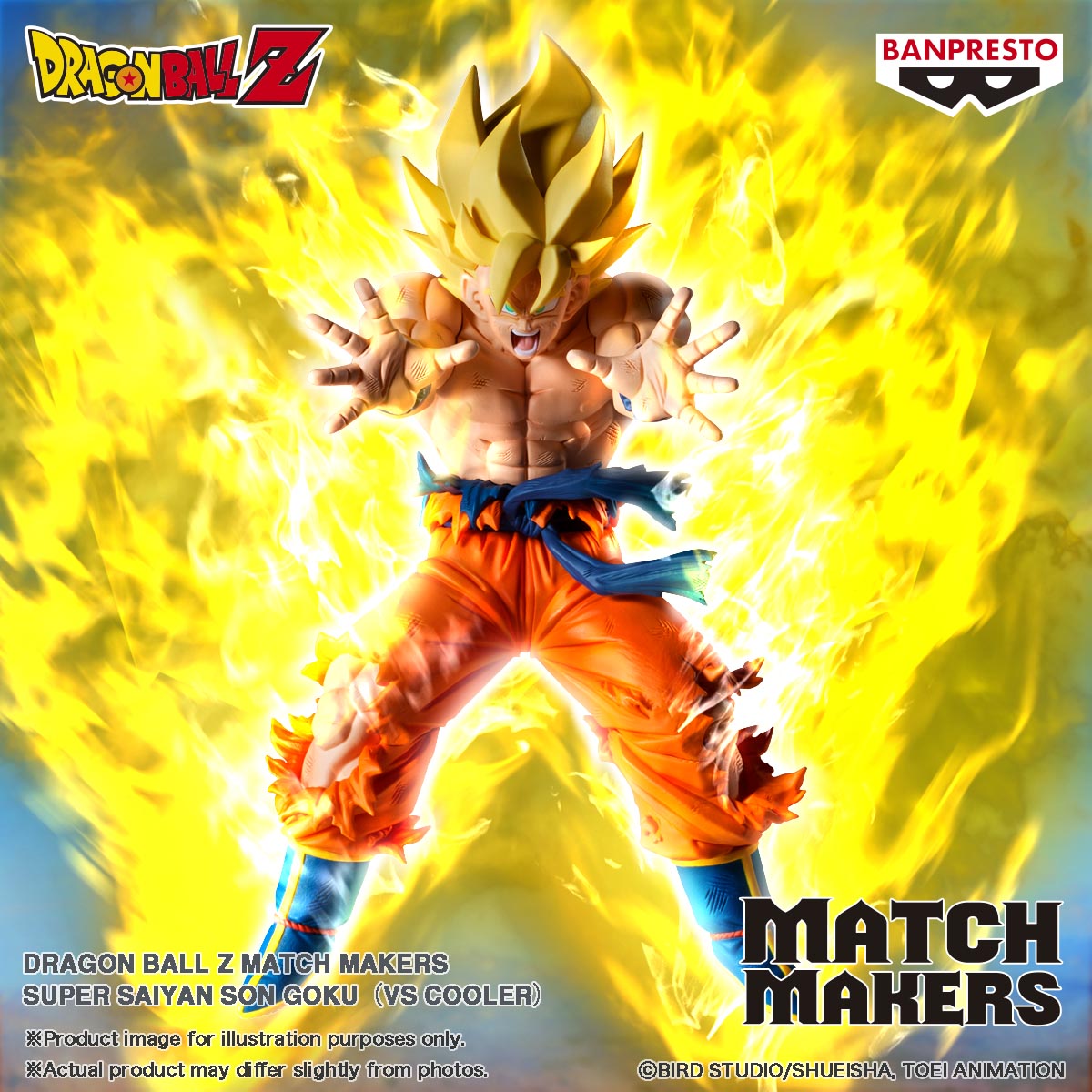 DRAGON BALL Z MATCH MAKERS SUPER SAIYAN SON GOKU(VS COOLER